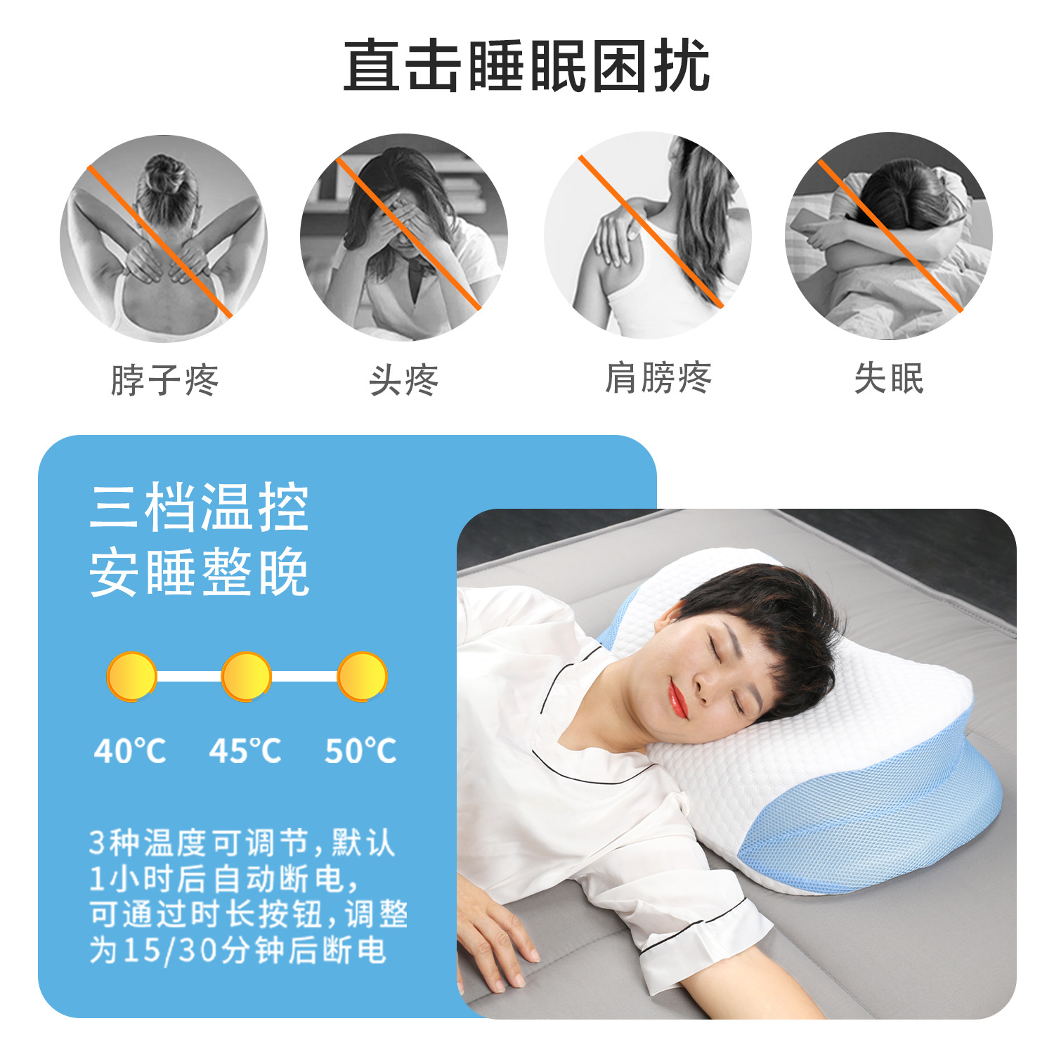 Nuevas almohadas de columna cervical de fiebre transfronterizas almohada mariposa almohada de calentamiento almohada de algodón de memoria