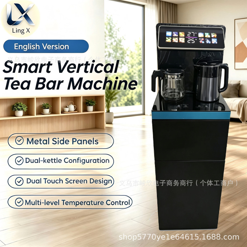 Cross-border European and British standard high-end 12-key touch screen metal side panel anti-dry-burn anti-overflow water dispenser for home use and tea bar Cross-border European and British standard high-end 12-key touch screen metal side panel anti-dry-burn anti-overflow water dispenser for home use and tea bar