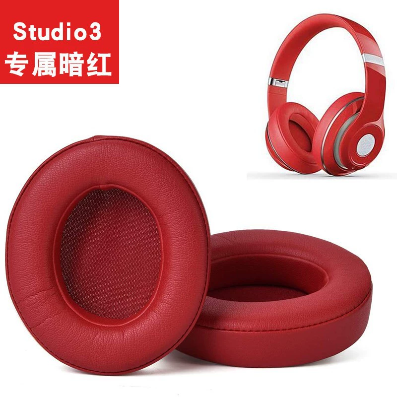 [适用beats录音师studio3耳机套studio2耳罩蛋白皮头戴耳机海绵套]
