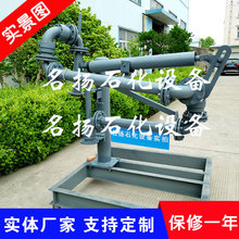 新款内衬四氟汽车底部装卸鹤管 批发槽罐车底部装卸车鹤管现货