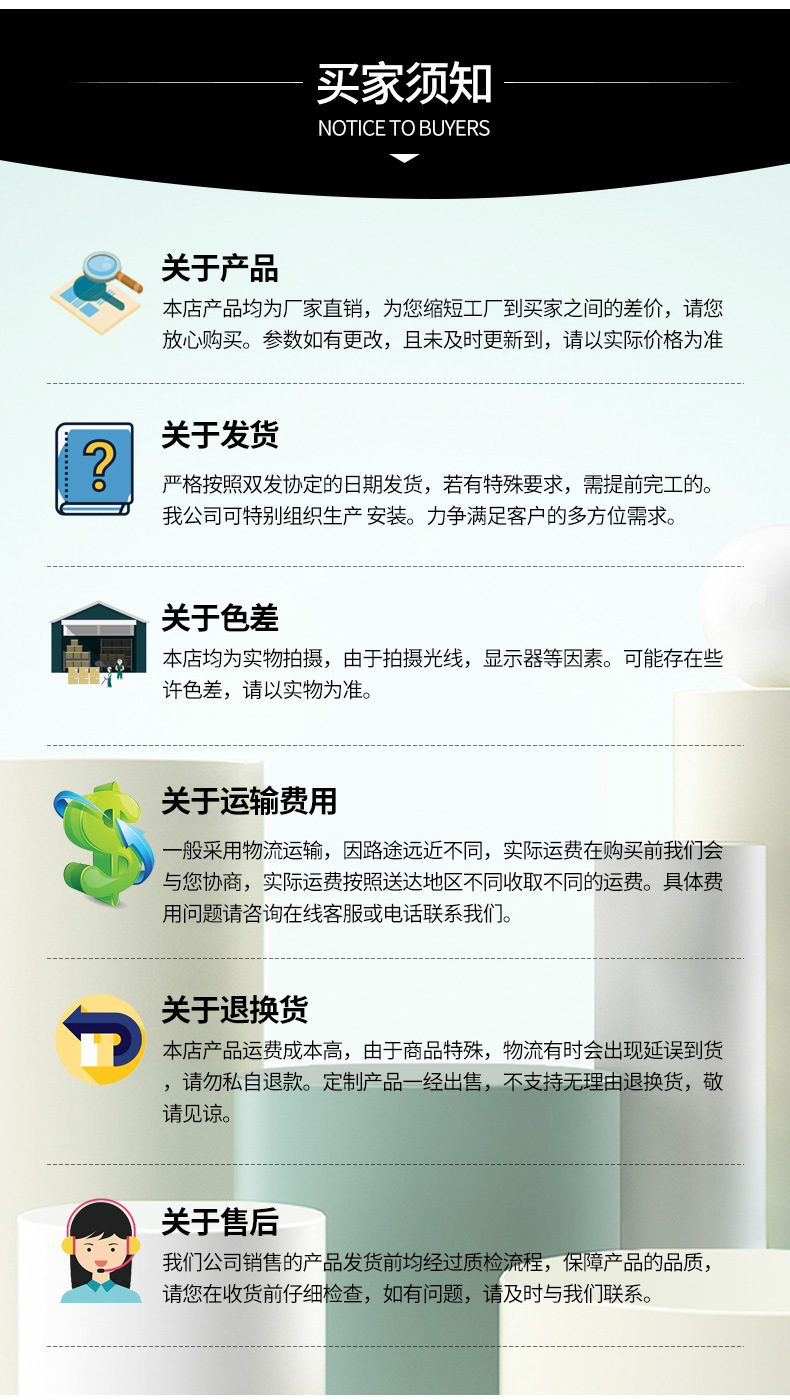详情_09