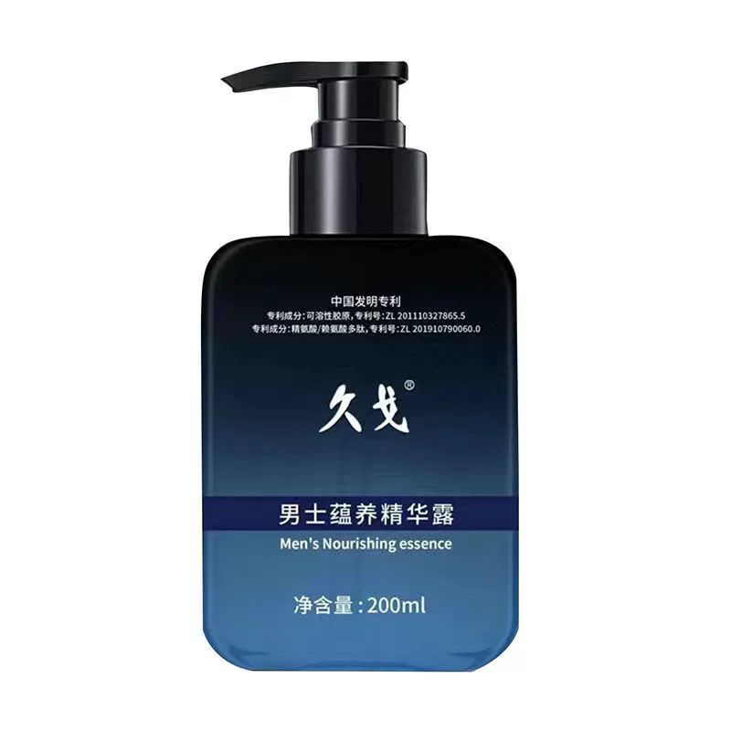 Мужской гель для душа Jiuge