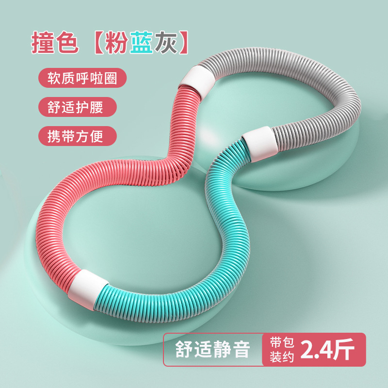 スプリングフラフープマカロンソフトプラスチックフラフープウェイトトレーニングウエストアーティファクト大人の腹部トレーニングと腹部フィットネスソフトリング|undefined