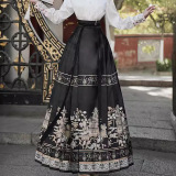 Horse-faced Skirt Hanfu Women's Suit Skirt Spring and Summer High-grade Classical Style A- line Skirt New Chinese Umbrella Skirt for Small