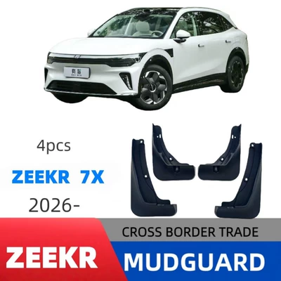 Suitable for Zeekr 7X 2026 Model Foreign Trade Cross-Border Fender Car Mudguard Modification Factory Direct Sale