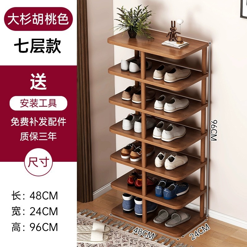 Zapatero puerta para el hogar nuevo estilo 2024 estilo caliente para entrar en el interior, ahorra espacio, hermoso estante, a prueba de polvo, armario de zapatos simple