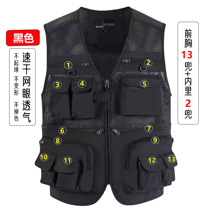 Chaleco de malla para hombre, verano al aire libre de secado rápido, gasa hueca delgada, chaleco de fotografía de múltiples bolsillos, más hipertrofia