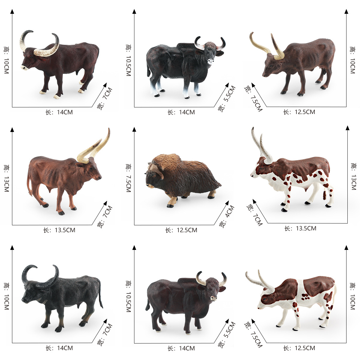 Transfronteriza simulación animal salvaje almizcle buey ancolavatuxi Toro Río buey GOER ganado modelo decoración adornos