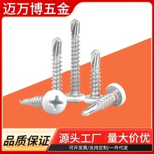 410���P䓇��׿����Թ�����ݽz���β�A�^ʮ���β�T��M4.2M4.8