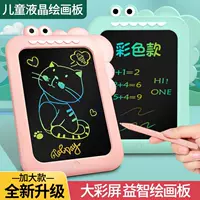 Электронная доска для рисования, игрушка для письма для малыша, граффити