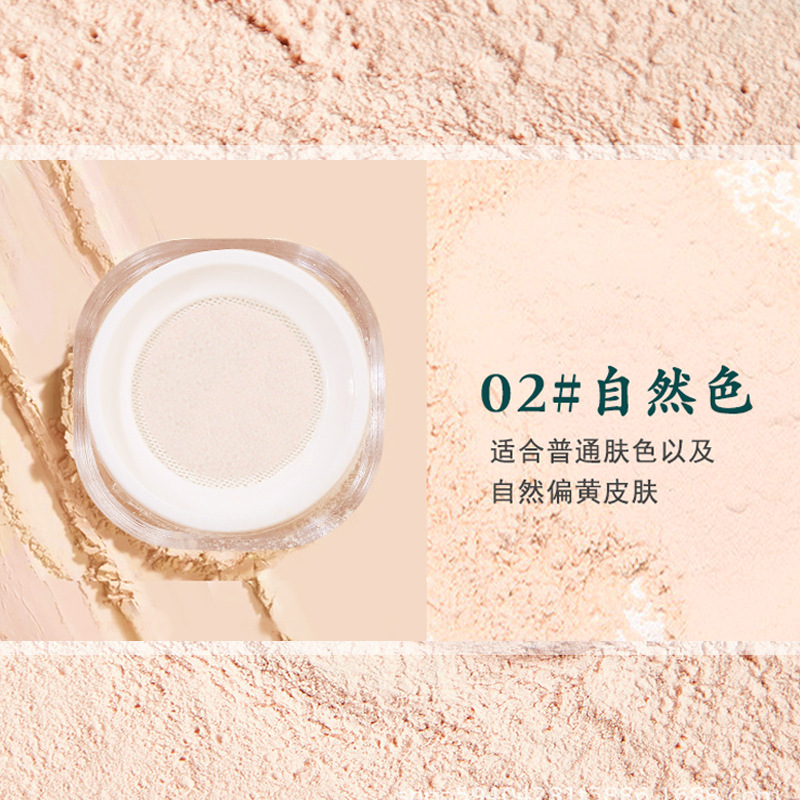 ペニフィン散粉蜜粉定化粧蜜粉女性防水防汗長持ちしない化粧品コントロール油カバー自然|undefined