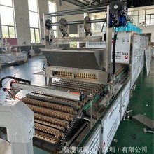 &rdquo;�Ǻ��J���a�� ɽ��Ǻ��J�O�� ɽ��Ǻ��J���a�� �Ǻ��J�C��&ldquo;