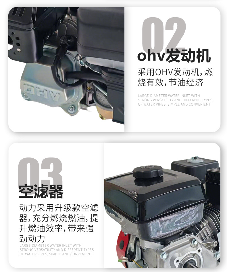 168F 170F Gasoline Engine Agricultural Four-Stroke Micro Tiller Sprayer Thresher Grain Harvester Atv