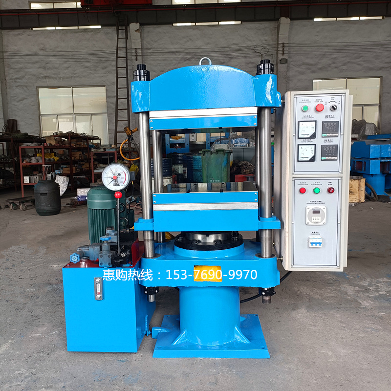 青岛黄岛80吨硫化机 四柱式半自动 橡胶密封圈成型设备 源头厂家