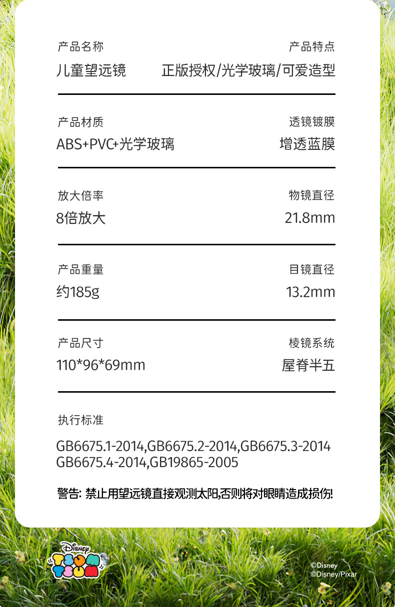 O1CN01ikRJQz1wltcv1TCIG_!!2214089676349-0-cib.jpg