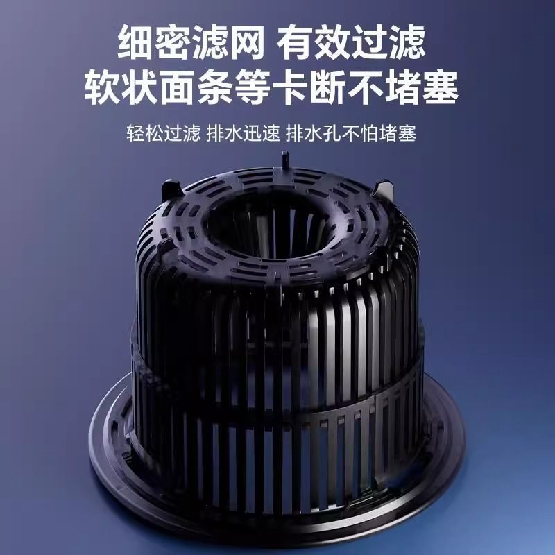 可伸缩洗菜盆过滤篮水槽滤水篮沥水篮快排易清洁下水器配件通用|undefined