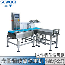 ���b�Ԅәz�ؙC��ˮ���ӑB�Q�طQ���x�ǹ��b�ޙz�س��ھ��Ԅӷ��x