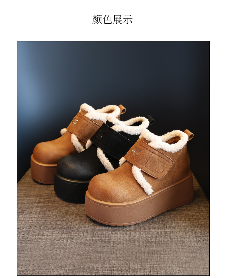 Giày boot nữ cổ cao tăng chiều cao đế dày lót nhung giữ ấm mùa đông — Màu đen chi tiết 21