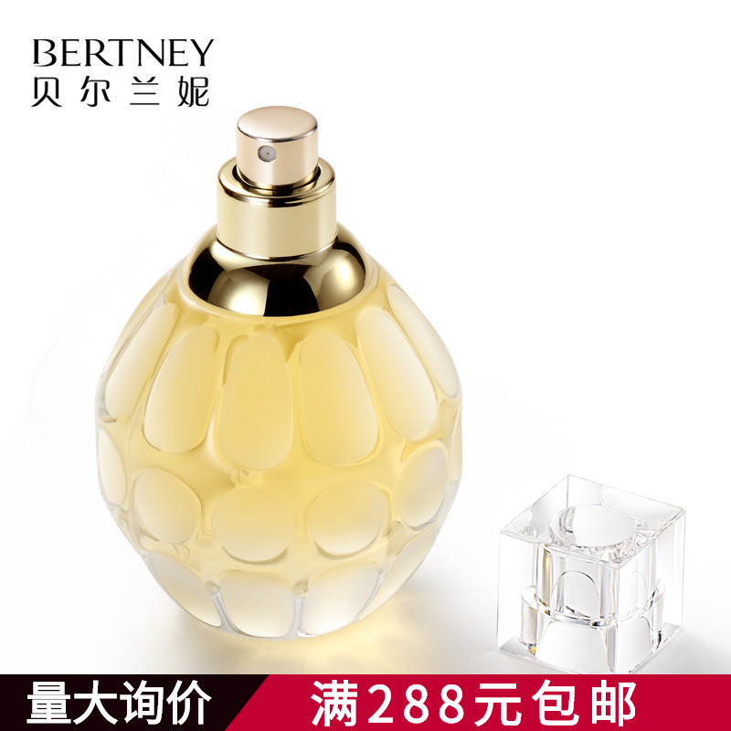 Bertney Belranie Cherish Moment Perfume Elia Women's Fresh Long-Lasting Fragrance Light Fragrance Authentic Bertney Belranie Cherish Moment Perfume Elia Women's Fresh Long-Lasting Fragrance Light Fragrance Authentic