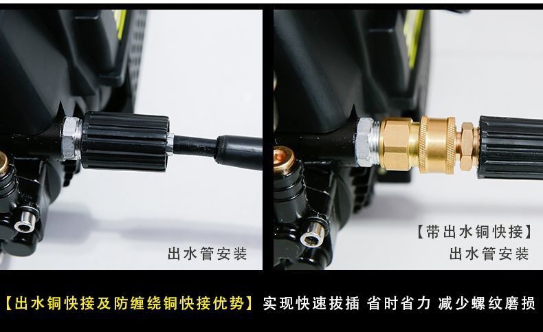 Black Cat High-Pressure High-Power Car Washer for Home Use 220V Car Brush Pump Fully Automatic Car Washing Device Portable Cleaning Machine