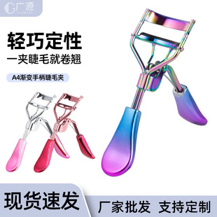 �羳�¿�A4����ֱ��V�ǽ�ë�A���y�����Ӿ�u׃���N�o������ë�A