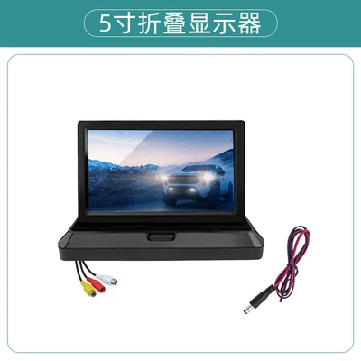 Desktop Suction Cup Monitor — Car display - 5-inch-foldable-display
