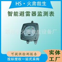 �h�����ھ��O���ֻ��x������;���������ֻ�й©��������ܱO�y��