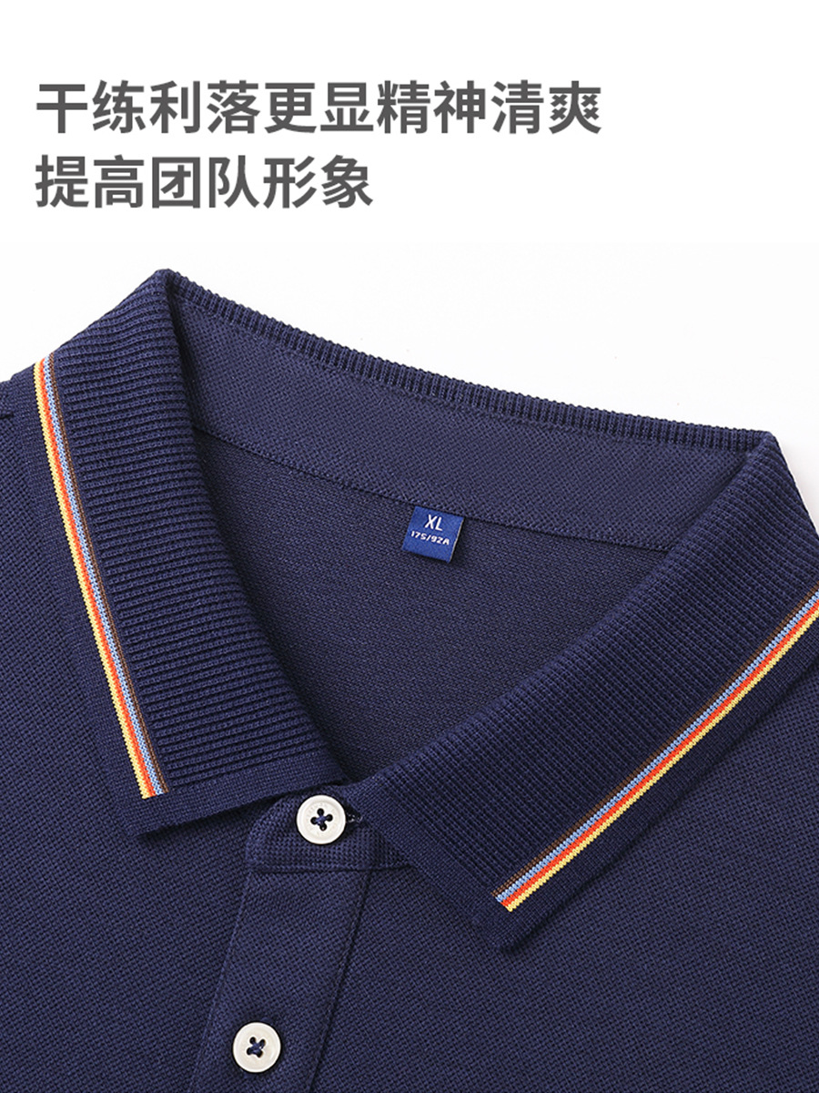 Camiseta de solapa de negocios de 50 colores, camisa de polo, ropa de trabajo, camisa de polo de algodón de manga corta para hombres, sentido avanzado personalizado