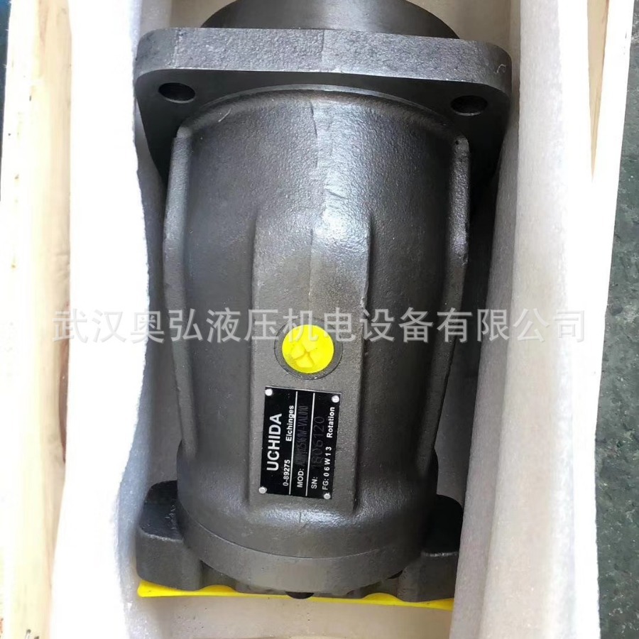 YF-A2F16.32.45.63.90.125.180W6.1A2上海玉峰斜轴式柱塞泵马达