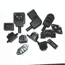AC�Դ ��оƷ�ֲ��^���� �_�P���� ��/ĸ�^�Դ���ӿ�