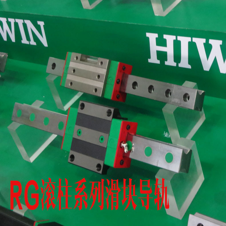 机床用台湾上银滑块直线导轨重型滚子RGH55R RGW55系列