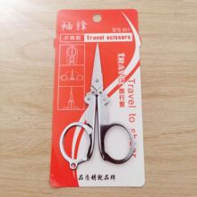 ���h801 802�����ۯB���м��������~��ָ��耳״������p�ɱ�y