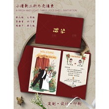 ��С�t�����L�Y��Ո��ӆ�����ۿ�ͨ����Ո����YՈ������ϲ��