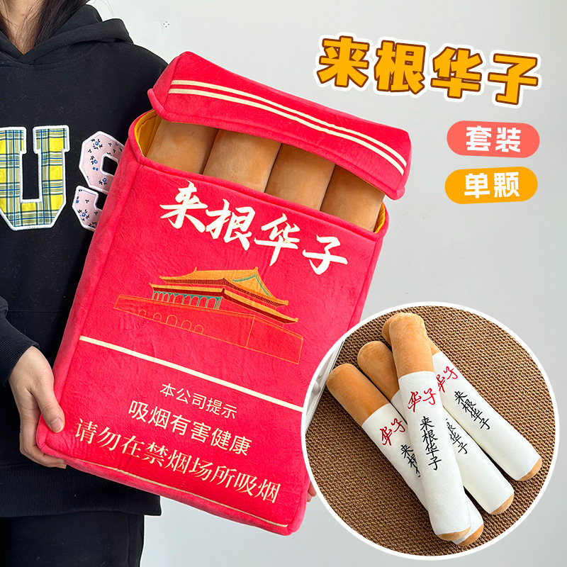 Douyin mismo estilo de etiqueta de humo de incienso creativo Black Liqun Lotus queroseno encendedor de muela retro personalidad tintineo al por mayor