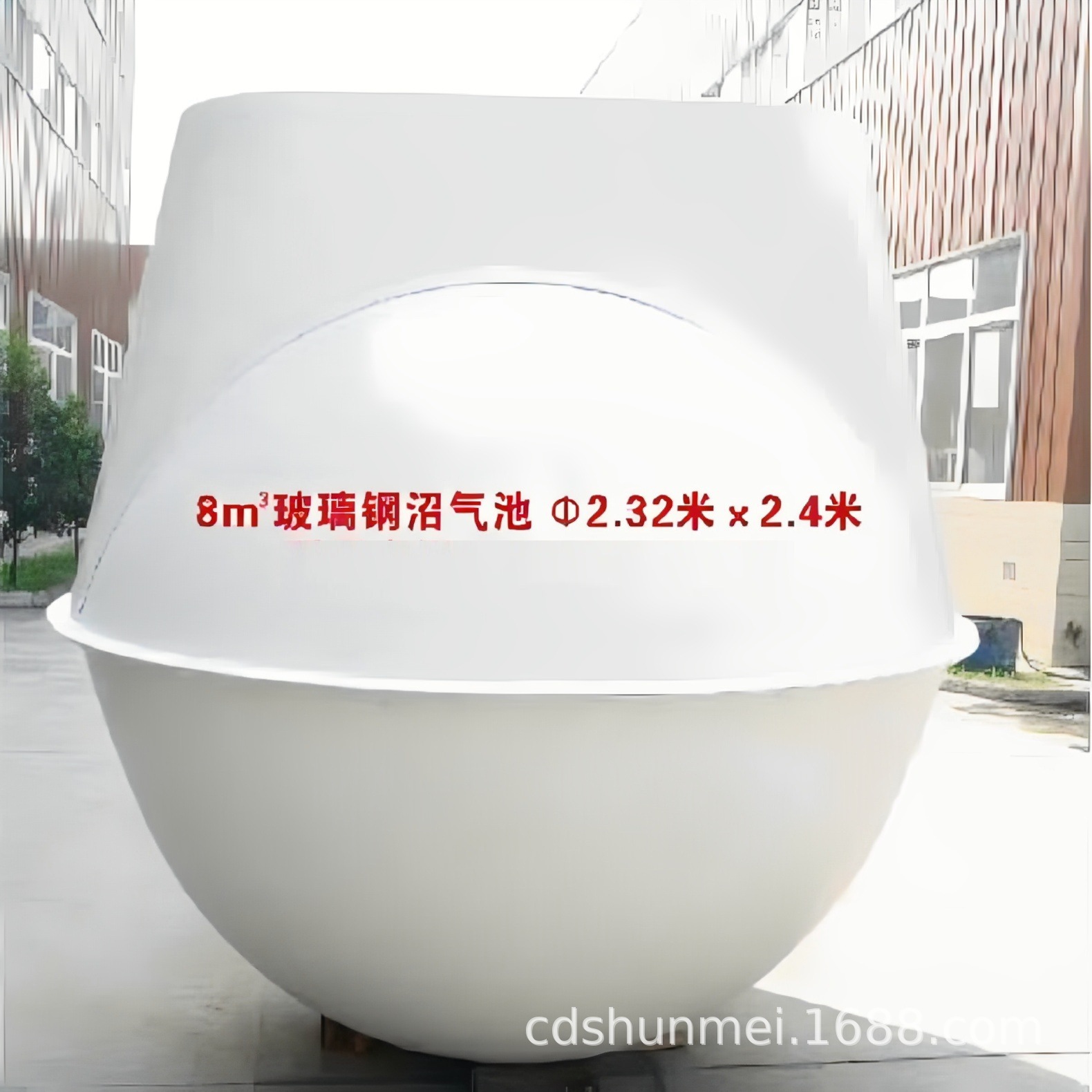 成都顺美新型玻璃钢沼气池/农村沼气池/美耐特沼气池  经济实惠