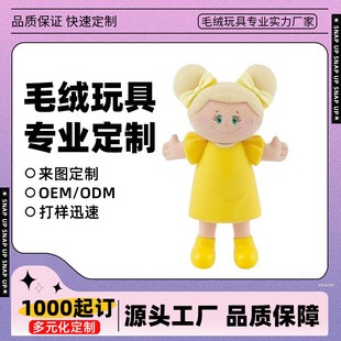 ���޶���������M�Sϵ��ë�q����B��ȹ������ë�q��ż��D����