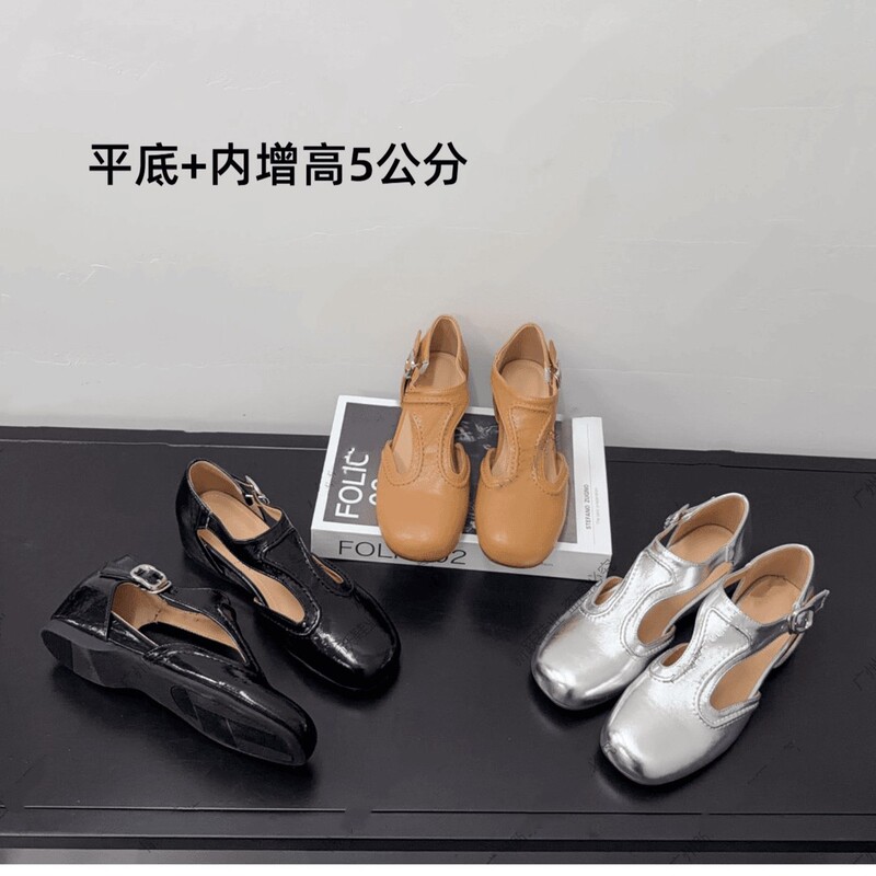 5cm Hidden Height Increase~ Minimalist Style Summer Versatile Sandals for Women, Flat Round Toe, Soft Sole, Fashionable Mid-Heel Shoes for Petite Individuals