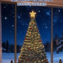 �}�Q���b�ë�l�}�Q�䄓��diy�ֹ����N����Շ������b�����2026