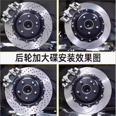 F50 Gt6 Ap9040: Brake caliper cover - enlarged-rear-wheel-disc-one-pair-of-front-wheels