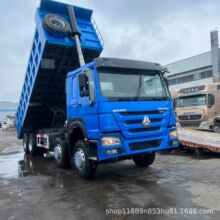 出口二手重汽豪沃前四后八自卸车HOWO371马力源头工厂有价格优势