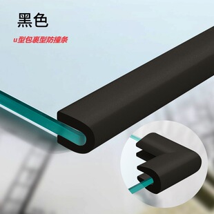 u�η�ײ����߅�l��߅�h����ײܛ���o��߅�l䓻������o�Ǘl�����u