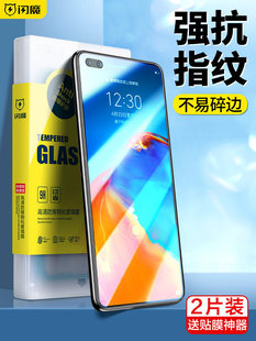 �Wħ�m����A��P40䓻�Ĥp40���忹�{�������ָ�y�o�m�o�y5G�֙C