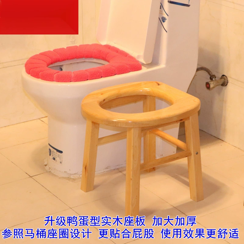 Туалетный табурет для пожилых людей, туалетный табурет, табурет для приседаний для инвалидов, деревянный табурет, туалетный табурет, бытовой разборный и сборный табурет из цельного дерева