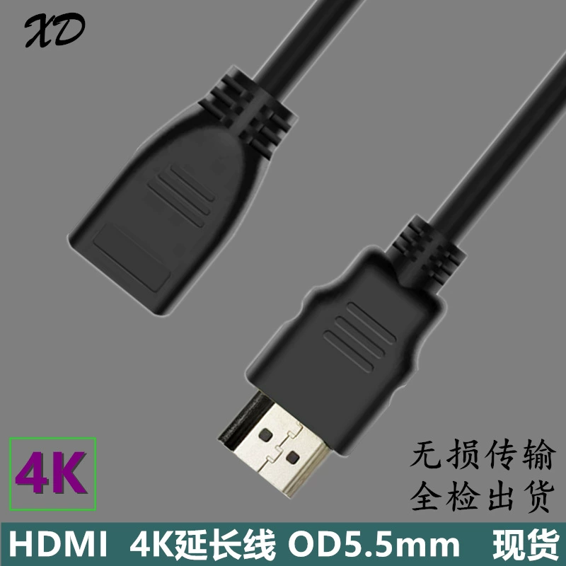 Расширитель HDMI кабеля hdmi женский к мужскому для компьютера игровой консоли камеры проекции hdmi hd мужской к женскому удлинитель кабеля
