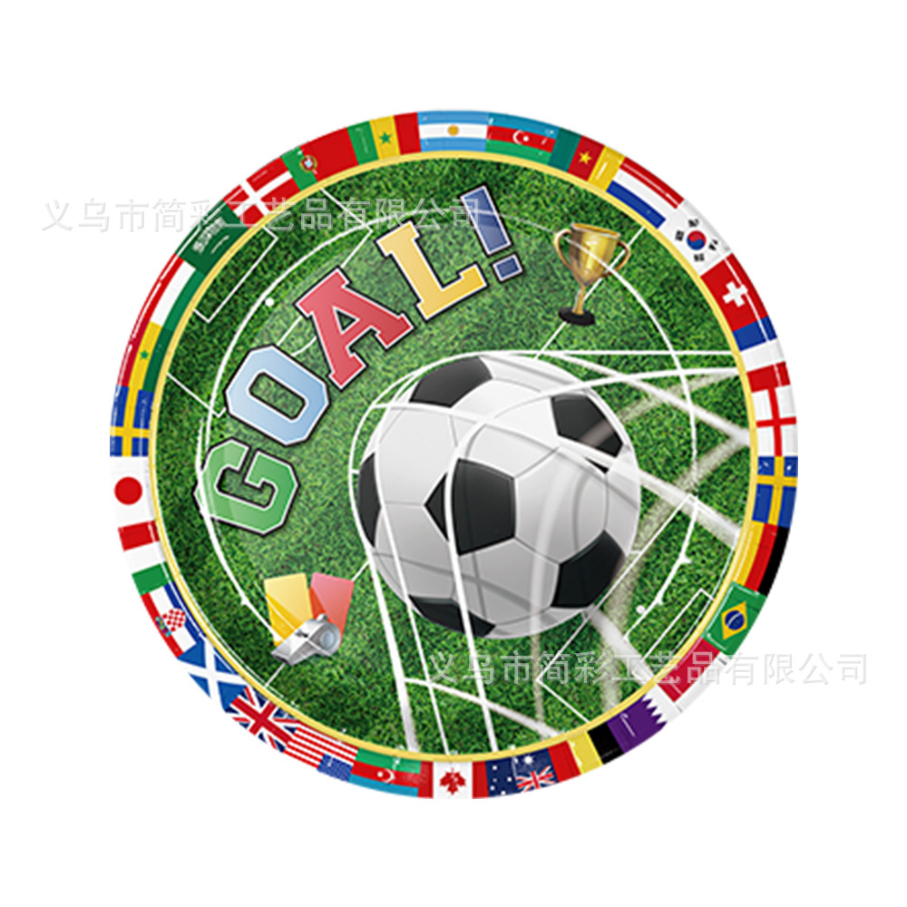 Nuevo transfronterizo Copa del Mundo de fútbol fiesta decoración de artículos de papel bandeja toallas de mesa set de diseño de escena de fiesta