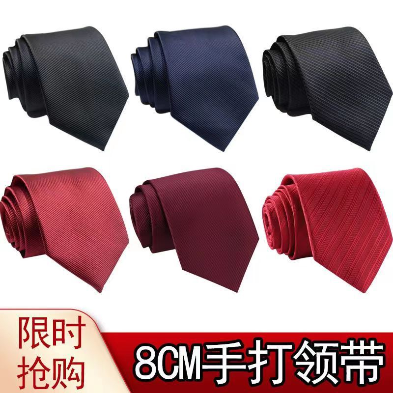 Men's tie wholesale new spot business solid color stripes 8C arrow jacquard tie manufacturers wholesale LOGO