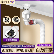 ϴĘ����ˮ���մ����w������ˮ��ԡ������M��ʡ���g��ˮ��304