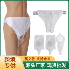 男性用シリコン小便器、高齢者用漏れ防止、高齢者用寝たきり小便器、大人用尿バッグ、女性用尿道カテーテル卸売