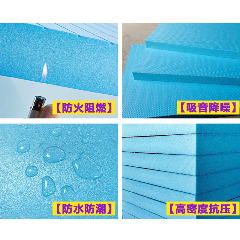 Xps Extruded Board B1 Grade Insulation Board Polystyrene Board Insulation Material Thermal Insulation Floor Heating Manufacturer Cold Storage Roof Building Use