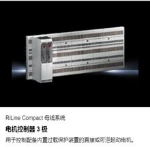 ���DRittal��PPLS�طNE-Cuĸ��SV3525010������b���Mϵ�y����